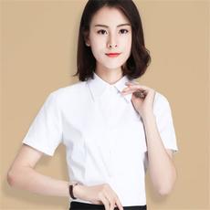 從男士襯衫到女士襯衫 郵樂網(wǎng)襯衫款式、報(bào)價(jià)與圖片大全